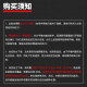 美凌幻影【支持上门安装】商用抽油烟机净化器一体机不锈钢烟罩农村柴火灶土灶饭店厨房食堂炸鸡环保大吸力 80*60*45cm（880瓦单风机） 自行安装