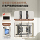 Jianleji 37-100-inch built-in ultra-thin TV hanger mm level horizontal fine-tuning precision bracket precision shaft stretchable embedded wall rack
