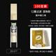 ZOBO Véritable support de cigarette Porte-cigarette jetable Filtre de cigarette 12 Hourde Materia Medica Filtre 100 Packs pour épaisses packs à trois usines à trois usines pour moyens épais 677-12 Filtre lourd + 100 packs