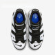 Nike Air More Uptempo GS Pippen Air Zapatillas de baloncesto en blanco y negro DH9719-200 GS 38.5