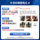 飞利浦（PHILIPS）卧式吸尘器家用清洁机强劲大功率大吸力吸尘吸灰吸螨虫除螨吸猫毛 FC9735/官方标配【自带除螨刷】