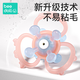 Beedoll Beidou hand grasping ball teether baby educational toy oral period 0-3-6 months can chew and molar grip training