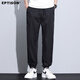 Naturkleidungsstil [Ice Seide Thin Style] lässige Hosen für Sommer Männer bequem und Everypic Ice Seide Hosen lose Harun Legging Hosen für Männer