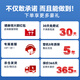 Supor foot massager foot massager foot massager foot massager foot massager automatic foot pinching and kneading acupoints foot pressing device for home use to give birthday gifts for elderly parents [2025 new upgrade] Double scissor massage core + airbag full wrapping High-end gifts for elders parents, husbands, wives, boys and ladies friends