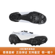 SHIMANO禧玛诺SHINAMOXC3 XC502 XC702 XC902山地锁鞋骑行鞋BOA碳纤维底 亏本价 正品防伪 XC902黑色 43