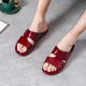 
Yunyouli (yunyouli) autumn and summer home red oil student dormitory comfortable soft drag plastic blow-blown outdoor slippers casual flip-flops 869 44