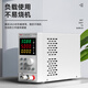 DELIXI ELECTRIC DC regulated power supply high-precision digital voltage regulator mobile phone notebook repair adjustable DC power supply 30V10A