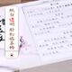 
Jiuyin A4 sulfuric acid paper A0 tracing paper thickened transfer paper pen copy paper drawing design A2 transparent paper A1 transparent drawing paper A3 copy paper thickness fully open transparent painting paper 83 grams sulfuric acid paper A1594*840 mm 10 sheets