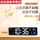 Shantoulin Village Lading LED LED Digitale Uhr Luminöser elektronischer Uhr Schlafzimmer Wohnzimmer TV-Schrank Wecker Desktop Hängende Wand 6625d Schwarzes Muschel Grünes Licht (Englisch. Plug-in-Modell)
