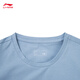 Li Ning Honor Series Camiseta de manga corta Men's 2025 New Comfort Sports Top ATSV693