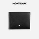 Montblanc MONTBLANC Ingenuity Series Black 6cc Leather Wallet/Wallet 130315 Men's Gift