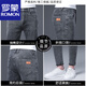 罗蒙（ROMON）新款九分裤牛仔休闲裤男士春秋新款修身小脚弹力百搭显瘦小直筒裤 6621灰色【九分款】 34 【腰围约2尺7】
