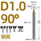 90 degree tungsten steel center drill 60 120 alloy fixed point drill bit diameter 1-12mm positioning drill CNC chamfering milling cutter 1*4 shank*50L*90*2F (for steel)/Taiwan style