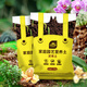 Stanley peat soil nutrient soil for flower cultivation, universal special seedling import, whole package of soil for planting soil, flower soil, 5 Jin Jin is equal to 0.5 kg