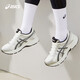ASICS men's shoes breathable running shoes sports shoes cushioning comfortable running shoes GEL-CONTEND 4 white/silver 43.5