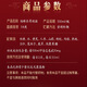 Jinpai Ginseng and Antler Jinjiu Gift 38 degrees 500mL 2 bottles Gift box contains stainless steel wine pot