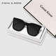 Cinvaikrose [gleiches Modell für Prominente] GM-Sonnenbrille für Frauen 2025 Neues großes Rahmen High-End-Sonnenbrillen Männer im Freien polarisiertes Geschenk f Style [polarisierter Stil-dreiteiliges Brillenbox-Set]