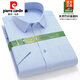 Pierre Cardin Summer Men's Bamboo Fiber Shirt à manches courtes de l'âge moyen et jeune style mince plaid à mi-manche Vêtements pour hommes D3527 Stripes bleu clair 38 [100-115jin [Jin est égal à 0,5 kg]]]