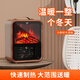 Literfeld retro heater home electric heater dormitory electric heater retro peach wood grain remote control control