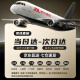 Bagichuzhong Travel Bag Bag Men's Fitness Gran capacidad Bolsa de equipaje a mano Exportación a prueba de agua de ventas nacionales