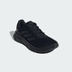 阿迪达斯 （adidas）官方男鞋2025新款GALAXY网面透气缓震舒适轻便支撑训练运动跑步鞋 JP6189 40