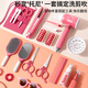 Qiyu Barber Toy Set Simulation Player Role Playing Tool Cutting Tool Girls Regalo de cumpleaños [Edición de lujo] Secador de cabello + Pinch Set Hair Pinch Set
