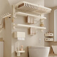 Pastoral Muge Cream Style Towel Rack No Punch Bathroom Storage Rack Bathroom Towel Rack Bathroom Toilet Wall Milk White Milk White Double Folding Mesh Basket Towel Rack 60cm