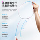 Witnesses (WITESS) Witnesses Badminton rackets are ultra-light full carbon fiber professional single shot custom pull cables Witnesses - Blue powder 722 single pull cables 30 pounds - Professional expert