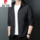 
Pierre cardin high-end spring and autumn jacket men's thin style, middle-aged and young, fashionable, casual and versatile removable hooded top K12127 green (removable cap) 175/L