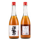Guyue Longshan Shaoxing Rice Wine Natural Yellow Wine [No Caramel Color] Little Goose Big Goose Gift Box Caramel Color Yellow Wine Little Goose 688mL 1 Bottle Gift Box