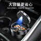 山头林村车载烟灰缸个性创意多功能夜光灯带盖汽车车内用品大全实用 蔚来ET5ES6ES8ET7EC679 专用车载烟灰缸【黑色】