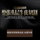 七匹狼（SEPTWOLVES）钱包男士真皮横短款多卡位卡包头层牛皮钱夹生日礼物送男友送爸爸 黑色横款【推荐】