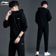 Li Ning (LI-NING) jacket men and women same hooded sweatshirt spring and autumn new couple top casual knitted cardigan sports jacket black (hooded jacket + hooded trousers) XL