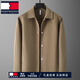 Tome Bornek Light Luxury Winter Wool Lool Jacket para hombres Gran tamaño, capa de lana fatil