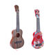 
Ibanez Music Dream Children Can Play Ukulele Small Guitar Space Astronaut National Trend Style Toy Musical Instrument Early Education [21 Inch] Coffee 54cm Score Pick