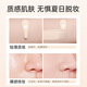 Yinba air long-lasting makeup liquid foundation filter natural concealer clear creamy skin non-removing makeup liquid foundation 01# ivory white