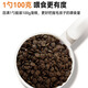VOOCOO Xianlang food grade cat and dog food spoon pet food spoon cat food spoon dog food spoon rice Xianlang fish tail spoon
