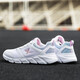 XTEP (XTEP) Damenschuhe Sneakers für Frauen in der Sommersaison Mode leichte leichte, weiche alleinige schockabsorbierende Rebound-Leder-Mesh lässige Laufschuhe 7001 White Lan [Mesh] 36