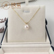 Xuanxian small bean sprout pearl pendant 910mm freshwater pearl necklace with sapling leaves pearl and bean sprout pendant 10-11mm