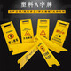 Aijibao Beware of Sliding Floors Warning Signs Anti-slip Plastic A-shaped Herringbone Signs No Parking Under Construction Beware of Sliding Floors