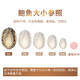 Seafood Family's extra-large belly abalone 12 pieces 360g boxed processing-free hot pot barbecue ingredients seafood gift box New Year's gift