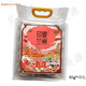 Shi Fang Yi Three-infused Taiwanese Tea Eight Treasures Covered Bowl Tea Longwei Workshop Impression Lanzhou Bag Old Flavor Gansu Specialty Three Fortress Gift Old Flavor 1 Bag (80g*10 Pack)