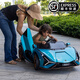 
Star Lulamborghini children's electric car four-wheeled car two-seater toy car can be seated for adults with remote control baby stroller. Painted blue four-wheel drive + MP4 LCD screen + 24V15AH leather seat + adult seat + soft wheel + remote control + swing