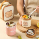 Qianliyuan Dragon Boat Festival Regalo práctico Pequeño regalo Pequeño Regalo Customizado Desayuno Desayuno Premios de eventos Dé a los empleados Souvenirs Green + Bear Stickers 530ml