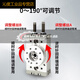 型气动HRQ90度180度摆动旋转气缸MSQB10A20A30A10R20R30RQ1SN6627 MSQB-30R