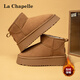 La Chapelle Dick-Soled-Schneestiefel für Frauen im Winter Neuem Samt verdickte große Baumwollschuhe warme und rutschvolle vielseitige Kurzstiefel für Frauen Kamel 0424 38