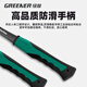 GREENER geological exploration hammer pointed head flat head geological exploration tool integrated hammer mountaineering quarrying professional geological hammer integrated exploration hammer small flat head geological hammer