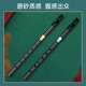 
romusic whistle flute Irish C tune six-hole recorder oral flute adult students beginner playing flute black