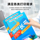 Brother applicable DCP 720DW T700W T920DW HL-T4000DW IMPRIMER COULEUR INK BTD60BK BT5009 quatre couleurs