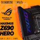 
Asus (ASUS) Z690 HERO/E/F GAMING motherboard 1700 pin 12.13.14 generation Z590 tenth generation ROG Z790-A GAMING WIFI DD